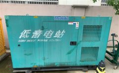 古城通州四建大波纹箱定制案例